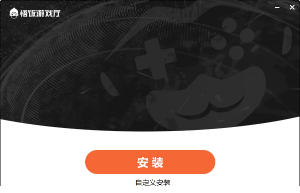 啪啪模拟器电脑版