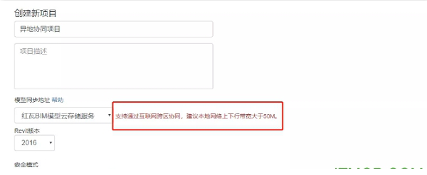 协同大师