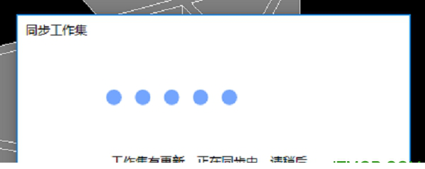 协同大师