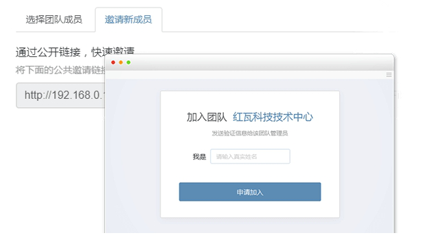 协同大师