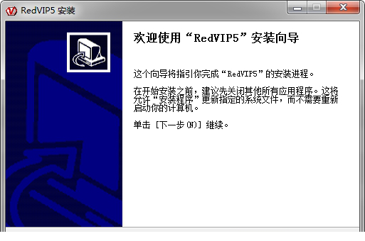 万能光驱驱动