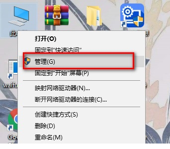 ezp2010驱动