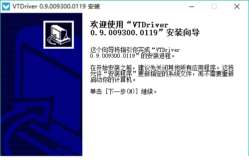 雷柏vt950驱动