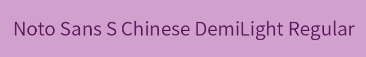 notosanshans demilight字体