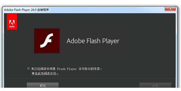 ie activex控件