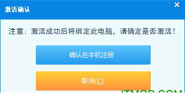 巅峰特训云题库破解版