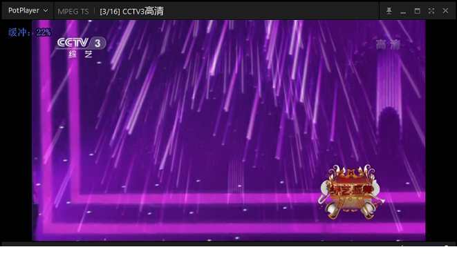 potplayer电视直播