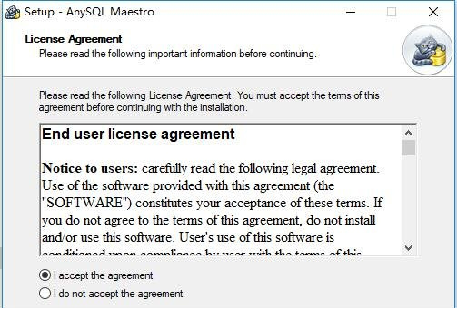 AnySQL Maestro Pro破解版