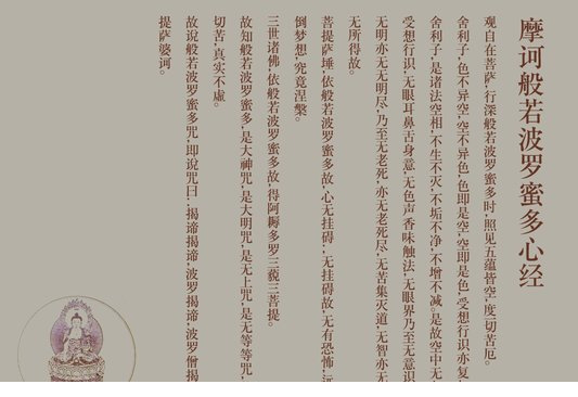 统刊明下载