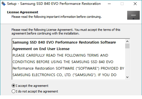 850evo专用驱动下载