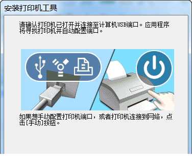富士施乐2108b驱动