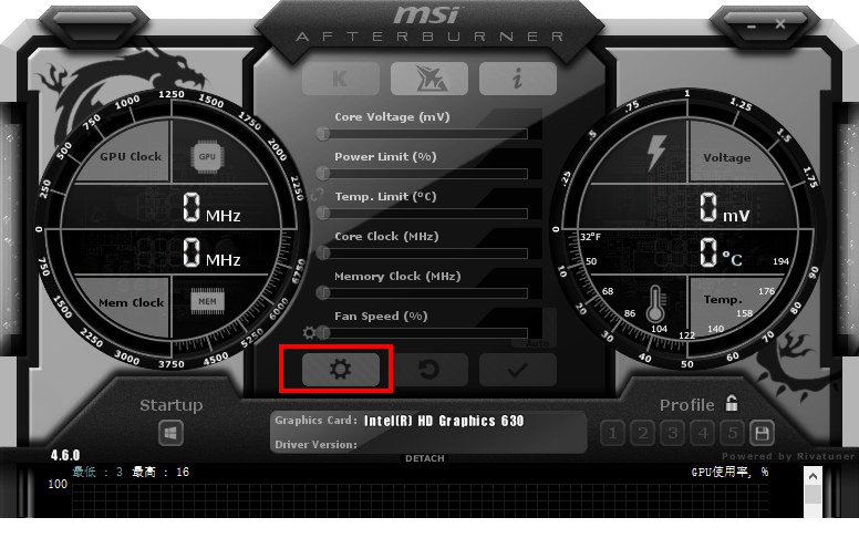 MSI Afterburner(微星显卡超频经常用的软件)