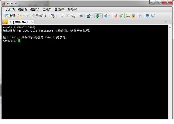Xshell破解版