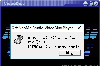 VCD播放器绿色版下载