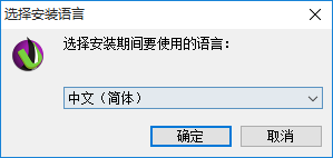 serv-u 破解版