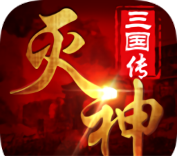 图标