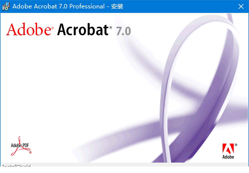 Adobe Acrobat 7.0 Professional