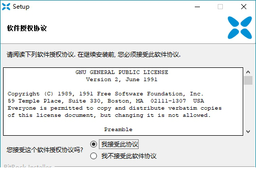 xvid编码器下载