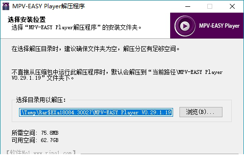 mpv easy player下载