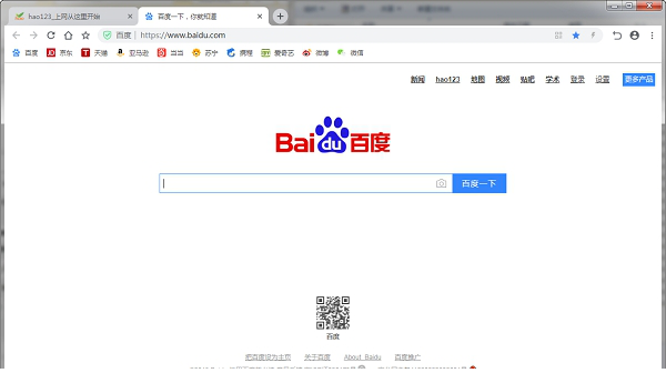 云起浏览器