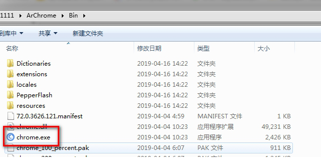 云起浏览器