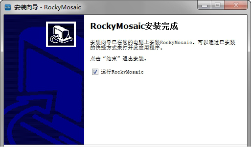 RockyMosaic免费版