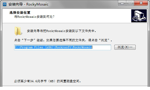 RockyMosaic免费版