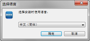 RockyMosaic免费版