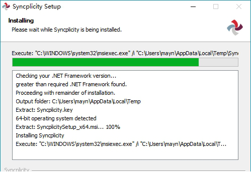 Syncplicity下载