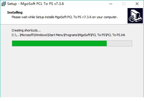 PCL转PS转换器破解版