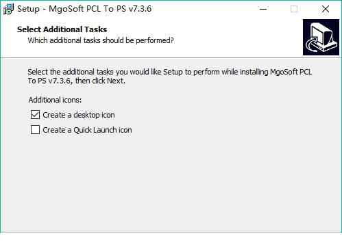 PCL转PS转换器破解版