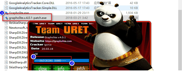 Grapholite破解版下载