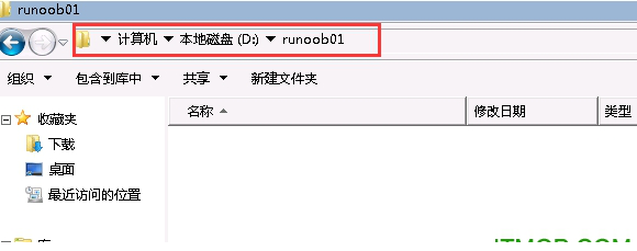 TortoiseSVN下载
