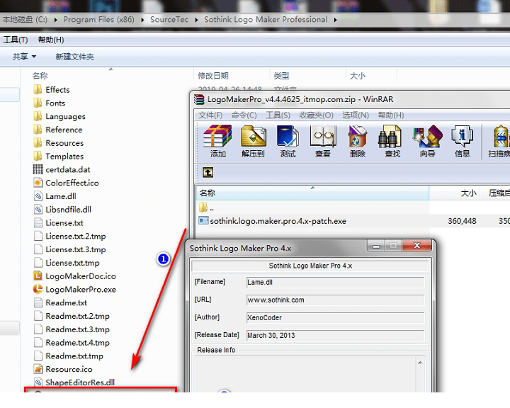Logo Maker Pro破解版