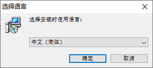 触手录