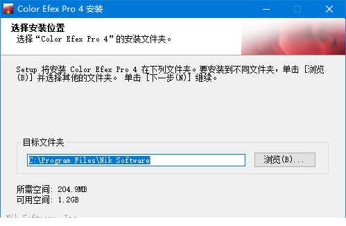 Color Efex Pro 4