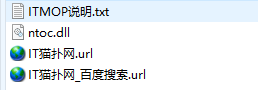 ntoc.dll文件下载