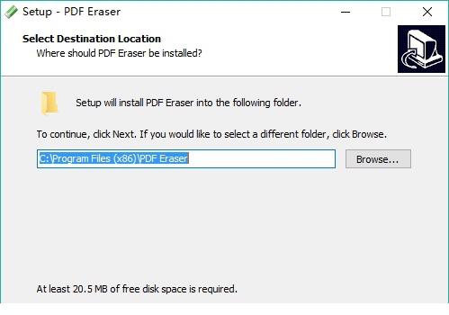 PDF Eraser Pro破解版