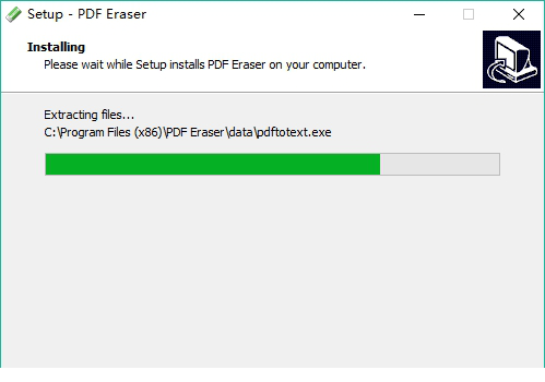 PDF Eraser Pro破解版