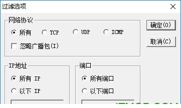 minisniffer抓包工具下载
