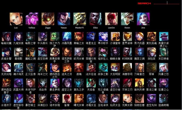 leagueskin