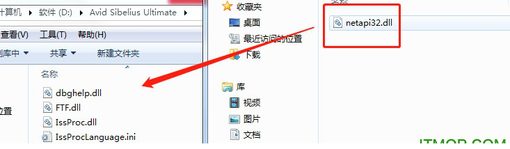 西贝柳斯2019破解版
