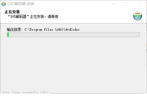 dvd解码器