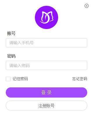 美助理