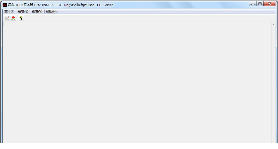 Cisco TFTP Server