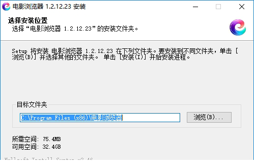 m1905电影浏览器官方下载