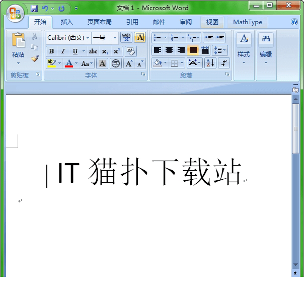 论文格式快速编排助手word版