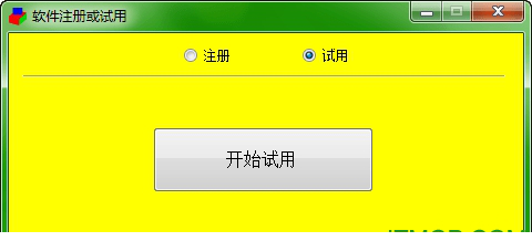 论文格式快速编排助手word版