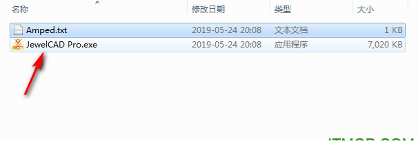 jewelcad pro破解版