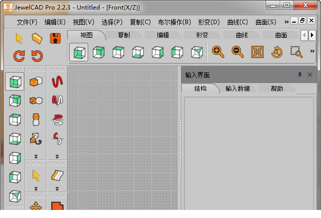 jewelcad pro破解版